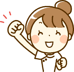 デイサービスみなみ 中之島