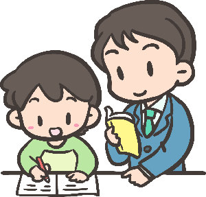 株式会社けいせい塾