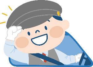 ニッツー運転代行社