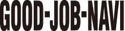 お仕事探しならGOOD-JOB-NAVI